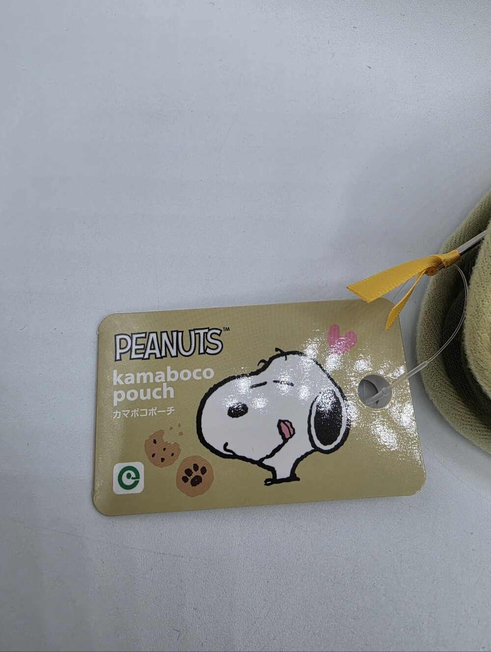 Peanuts Snoopy Plush Accessories Makeup Pouch Green White - Picture 7 of 9